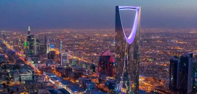 السعودية